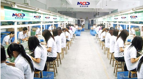 Chine Shenzhen MCD Electronics Co., Ltd. Profil de la société 0