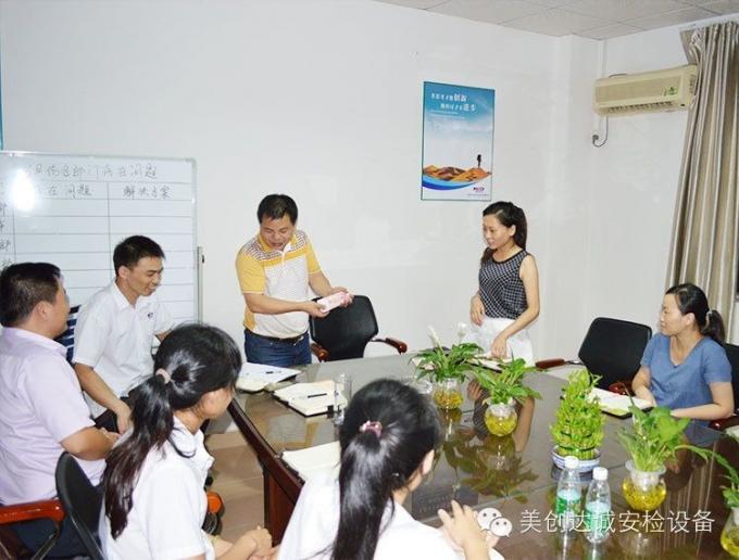 Chine Shenzhen MCD Electronics Co., Ltd. Profil de la société 2