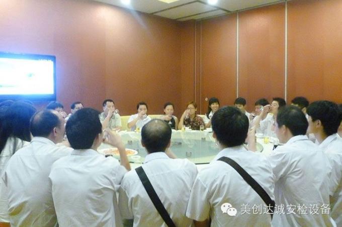 Chine Shenzhen MCD Electronics Co., Ltd. Profil de la société 3