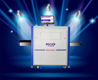 Popular Baggage Scanner Security Detector for Hotel Cargo MCD-5030A