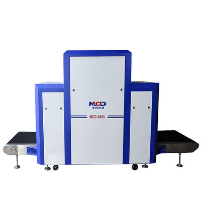 Airport 450W X Ray Baggage Scanner With Intelligent Photo System