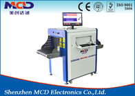 Safe And Reliable X-Ray Security Check System MCD-6550